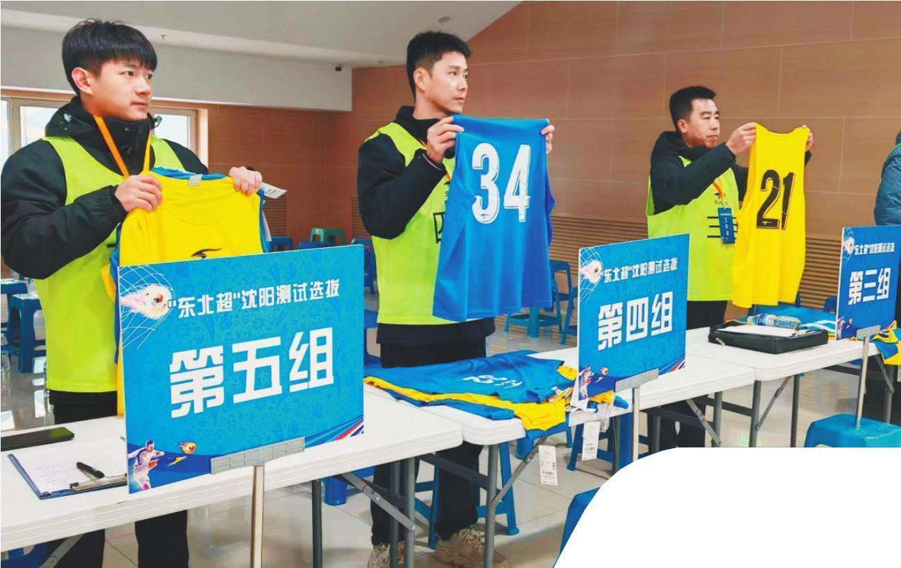 官方网站-3天，430多人报名